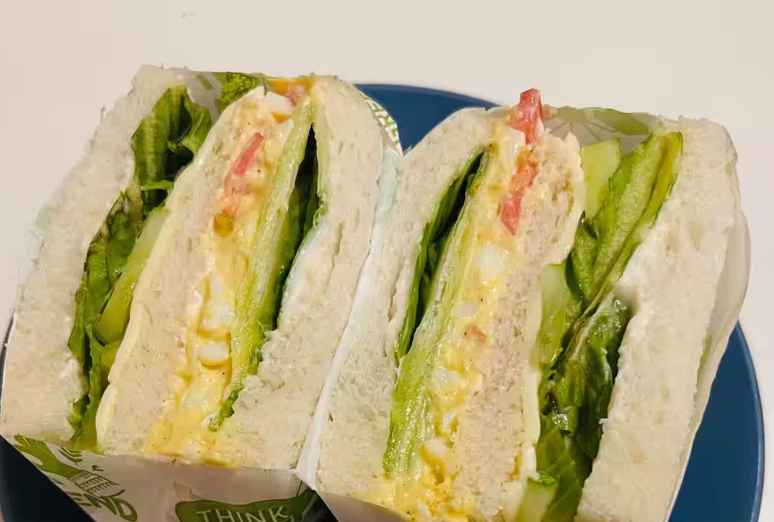Free-Range Chicken Breast
